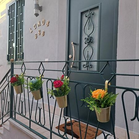 Lumus B&B Portici Exterior photo